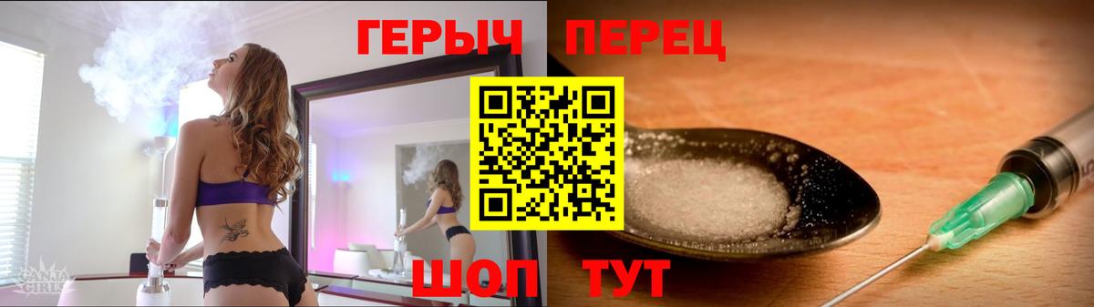 COCAIN  Карачаевск  ГАШИШ  Вход с VPN  МЕФ   ЭКСТАЗИ  Меф МЯУ МЯУ  Каннабис  A PVP СОЛЬ кристаллы 