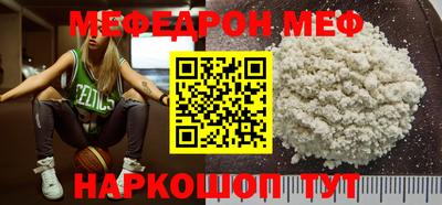 героин Краснознаменск