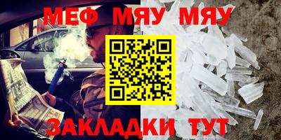 героин Краснознаменск
