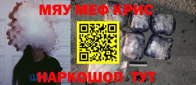 хмурый Краснокаменск