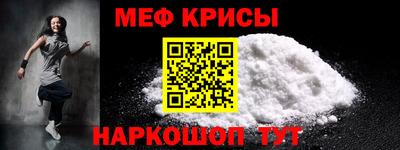 героин Краснознаменск