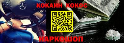 Альфа ПВП Краснодар