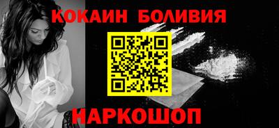 Альфа ПВП Краснодар