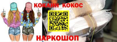 хмурый Краснокаменск