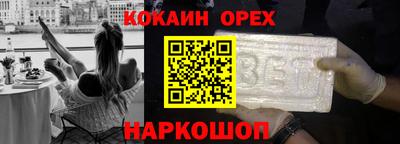 Альфа ПВП Краснодар