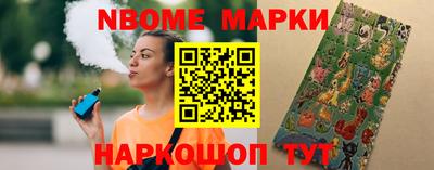 хмурый Краснокаменск