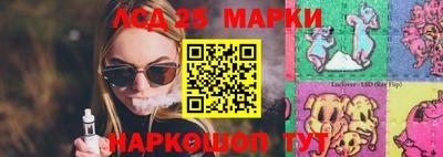 героин Краснознаменск