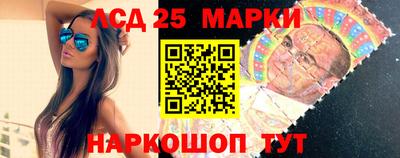 хмурый Краснокаменск