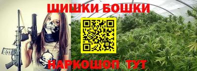 Альфа ПВП Краснодар