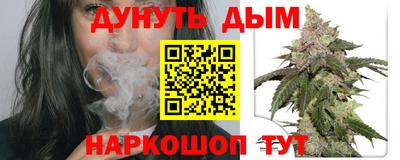 хмурый Краснокаменск