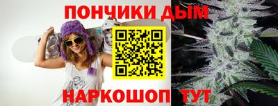 героин Краснознаменск