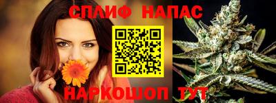 хмурый Краснокаменск