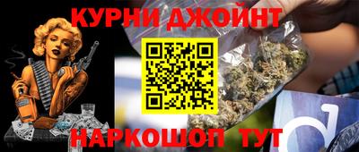 хмурый Краснокаменск