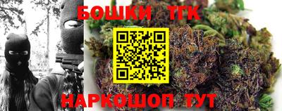 Альфа ПВП Краснодар