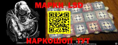 героин Краснознаменск