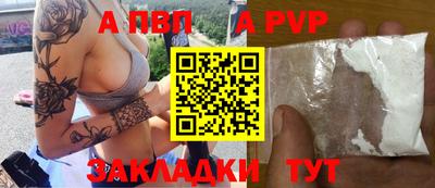 хмурый Краснокаменск