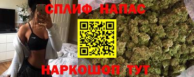 хмурый Краснокаменск