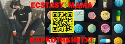 Альфа ПВП Краснодар