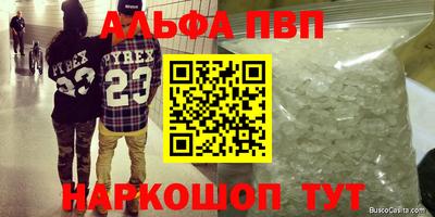 хмурый Краснокаменск