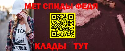хмурый Краснокаменск