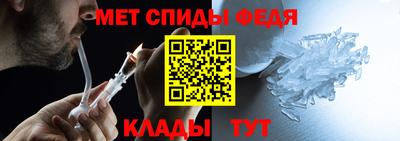 Альфа ПВП Краснодар