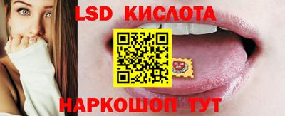 хмурый Краснокаменск