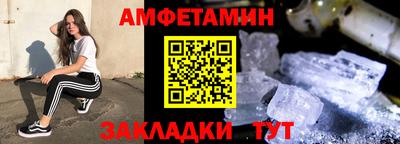 героин Краснознаменск