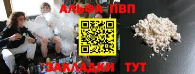 героин Краснознаменск