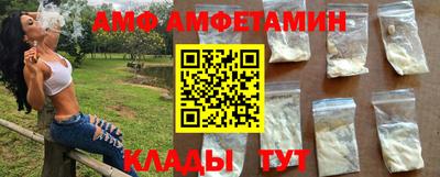 хмурый Краснокаменск