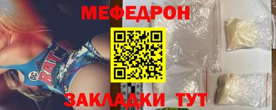 Альфа ПВП Краснодар