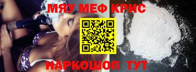 Альфа ПВП Краснодар