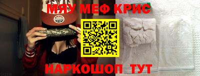хмурый Краснокаменск