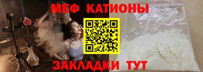 героин Краснознаменск