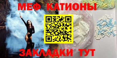 Альфа ПВП Краснодар