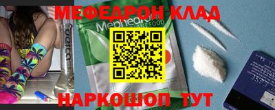 Альфа ПВП Краснодар