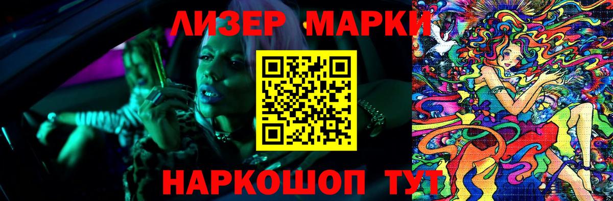 LSD-25 экстази  ЛСД экстази ecstasy  Вход с VPN  Лсд 25 экстази ecstasy  Карачаевск 